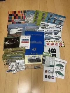 2026年最新】鉄道グッズまとめ売りの人気アイテム - メルカリ