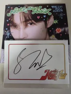 2025年最新】zb1 サイン ハンビンの人気アイテム - メルカリ