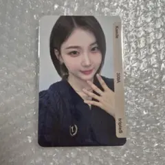 2026年最新】triples カエデの人気アイテム - メルカリ