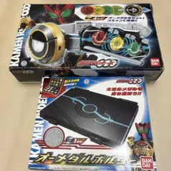 2026年最新】csmオーメダル ホルダーの人気アイテム - メルカリ