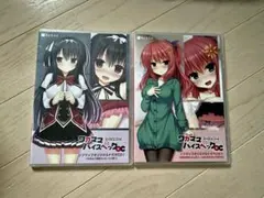 2026年最新】ワガママハイスペックocの人気アイテム - メルカリ