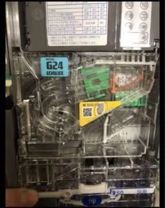 2026年最新】コインセレクターの人気アイテム - メルカリ