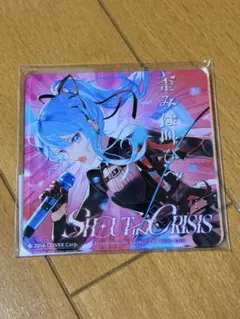 2026年最新】ホロライブ アクリルコースター みるハコの人気アイテム