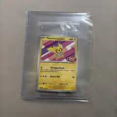 2026年最新】pikachu batikの人気アイテム - メルカリ