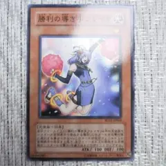 2026年最新】遊戯王 ストラクチャーデッキ 閃光の波動の人気アイテム