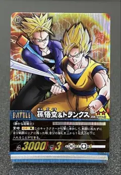 2026年最新】超激レア ドラゴンボールカードダスの人気アイテム - メルカリ