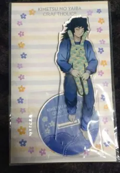 2026年最新】craftholic 冨岡の人気アイテム - メルカリ