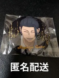 2026年最新】祓ったれ本舗 缶バッジの人気アイテム - メルカリ