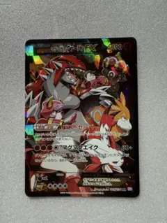 2026年最新】ダブルクライシス boxの人気アイテム - メルカリ