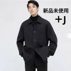 2026年最新】ウールブレンドオーバーサイズシャツジャケットの人気