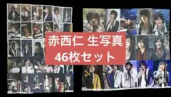 2026年最新】公式フォト KAT-TUNの人気アイテム - メルカリ