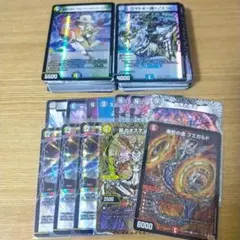 2026年最新】デュエルマスターズ まとめ売りの人気アイテム - メルカリ