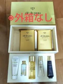 2026年最新】クレ・ド・ポー ボーテ 乳液 サンプルの人気アイテム