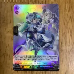 2026年最新】ヴァイスシュバルツ プロモの人気アイテム - メルカリ