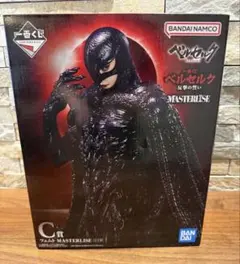 2026年最新】ベルセルク フェムトの人気アイテム - メルカリ