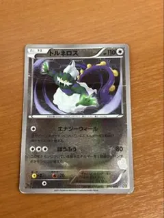 2026年最新】バトルギフトセットボルトロスVSトルネロスの人気アイテム