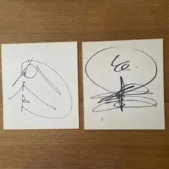 2026年最新】藤波辰巳 サインの人気アイテム - メルカリ