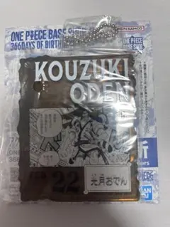 2026年最新】アクリルブロック ワンピースの人気アイテム - メルカリ