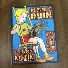 2026年最新】kozik ポスターの人気アイテム - メルカリ