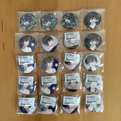 2026年最新】無音 ummの人気アイテム - メルカリ