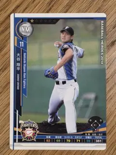 2026年最新】bbh ベースボールヒーローズの人気アイテム - メルカリ