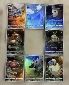 2026年最新】ポケカ vstarユニバース ar9枚セットの人気アイテム