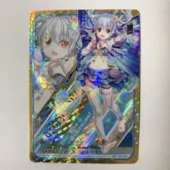 2026年最新】ゼクス あづみの人気アイテム - メルカリ