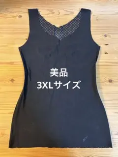 2026年最新】ダイヤモンドホルミーの人気アイテム - メルカリ