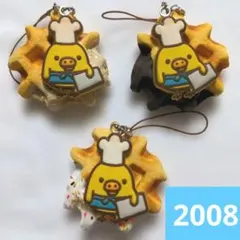 2026年最新】アミューズメントスクイーズの人気アイテム - メルカリ