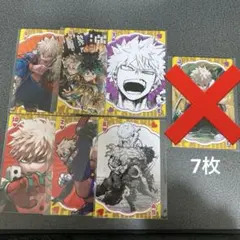 2026年最新】bigトランプ 爆豪の人気アイテム - メルカリ