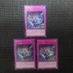 2026年最新】拮抗勝負の人気アイテム - メルカリ