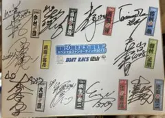 2026年最新】今村豊サインの人気アイテム - メルカリ