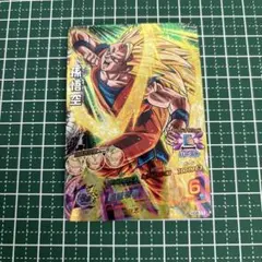 2026年最新】hg8 悟空の人気アイテム - メルカリ