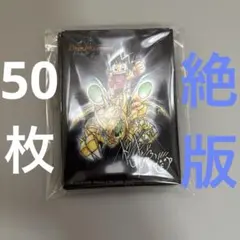 2026年最新】サファイアの咆哮の人気アイテム - メルカリ