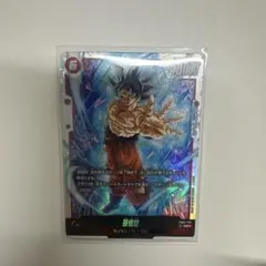 2026年最新】孫悟空 scr 限界を超えし者の人気アイテム - メルカリ