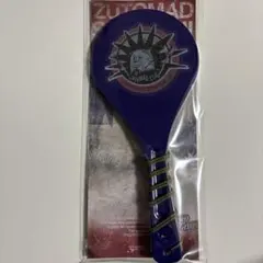 2026年最新】ZUTOMAYO しゃもじの人気アイテム - メルカリ