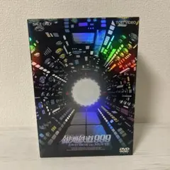 2026年最新】銀河鉄道999 dvd boxの人気アイテム - メルカリ