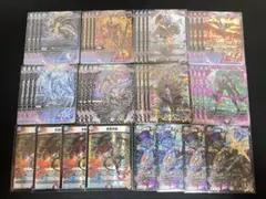 2026年最新】アビス デッキの人気アイテム - メルカリ