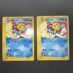 カメール ○ ポケモンカード☆web 009/048 - メルカリ