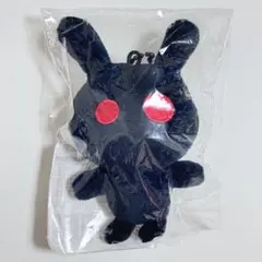 2026年最新】くろうさぎ 香取慎吾 キーホルダーの人気アイテム - メルカリ