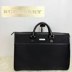 2026年最新】バーバリー ブリーフケースの人気アイテム - メルカリ