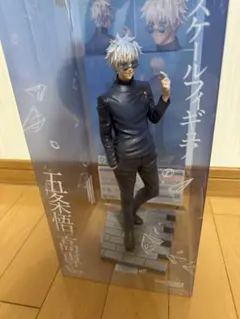 2026年最新】五条悟 フィギュア 1/7の人気アイテム - メルカリ