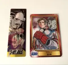 2026年最新】ドッグスレッド 特典の人気アイテム - メルカリ