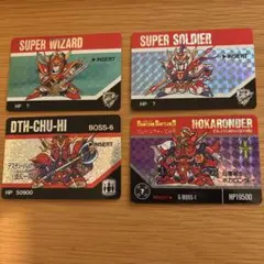 2026年最新】バーコードバトラーの人気アイテム - メルカリ