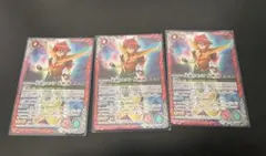 2026年最新】馬神弾 永遠のキズナの人気アイテム - メルカリ