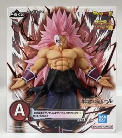 2026年最新】紅き仮面のサイヤ人フィギュアの人気アイテム - メルカリ