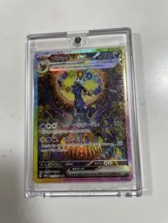 2026年最新】ブラッキー sar 海外の人気アイテム - メルカリ