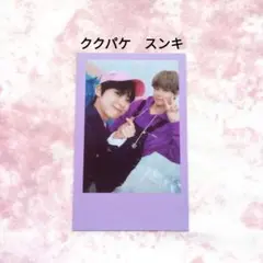 2026年最新】enhypenチェキの人気アイテム - メルカリ