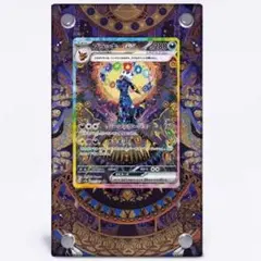 2026年最新】ブラッキー sar 海外の人気アイテム - メルカリ