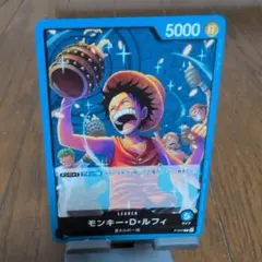 2026年最新】ワンピースカード プロモーションパック vol.4の人気